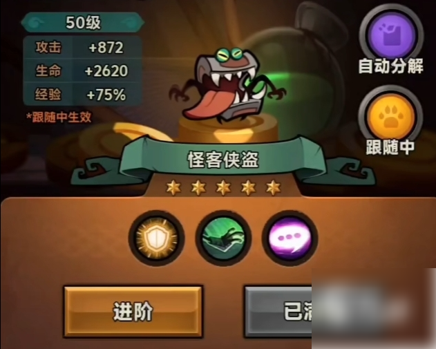 迷雾