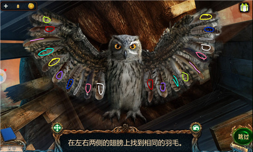 密室逃脱