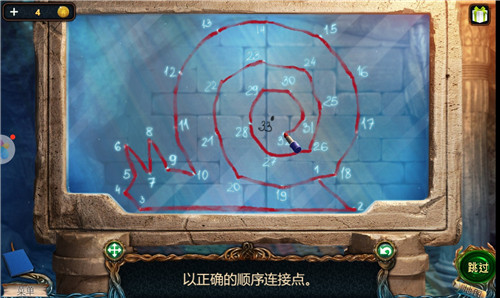 密室逃脱