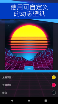 wallpaperengine中文版