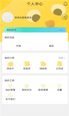 芒小哆