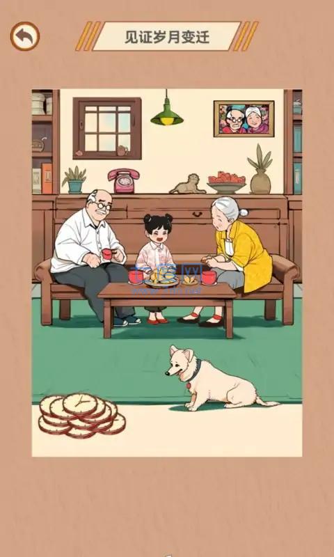 智商掉线了下载最新版