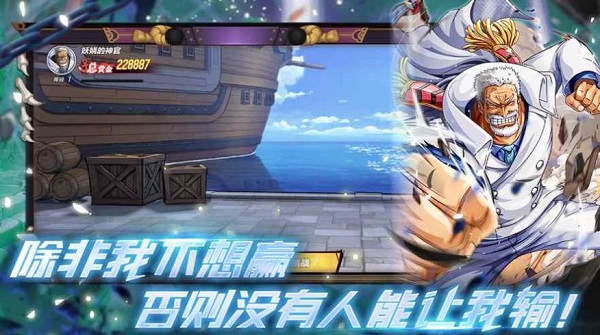 星空大陆空岛历险游戏安装