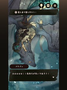 魔法师的童话世界正式版