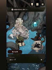 魔法师的童话世界正式版