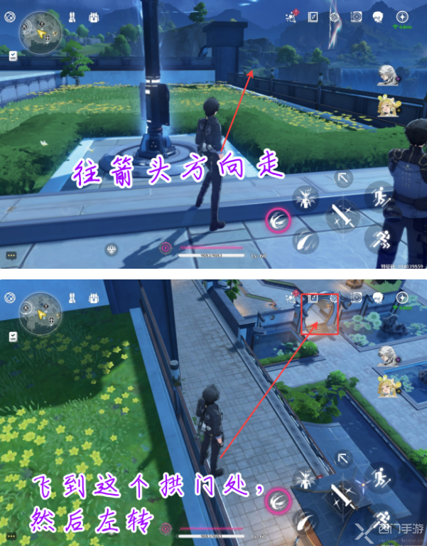 鸣潮