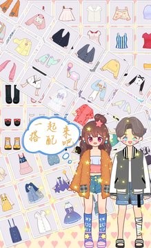 萌娃小公主化妆安卓下载