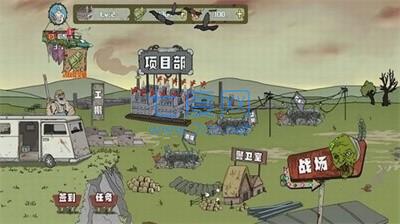 建筑工大战僵尸安装
