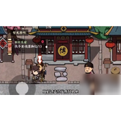 我在《唐朝》手游深入赌坊，智勇并重的赚钱攻略