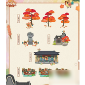 阴阳师妖怪屋新世界版本来袭 - 5月29日全面更新概览