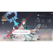游戏指南解锁谢安桐角色与试镜挑战详解