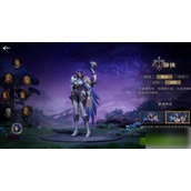 塔瑞斯世界职业排名与特点详解