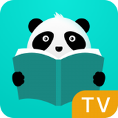 熊猫阅读app