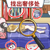 诡异美容院下载最新版