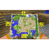 我的世界萌新怎么才能生存下来
