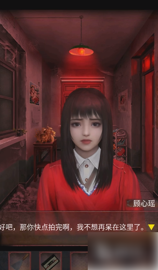 阴阳锅2同心劫