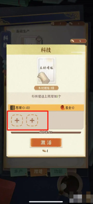 从前有条街