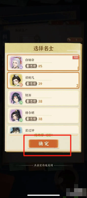 从前有条街
