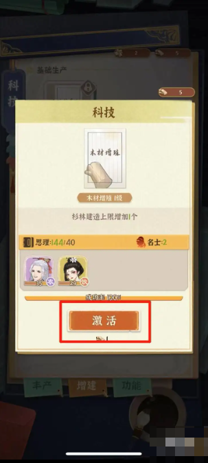 从前有条街