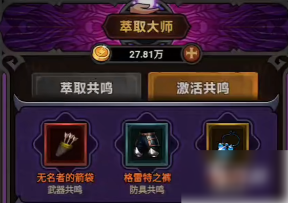 迷雾