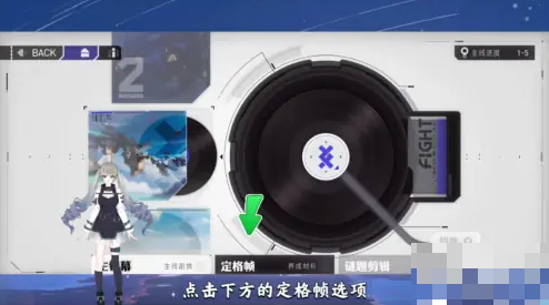 环行旅舍