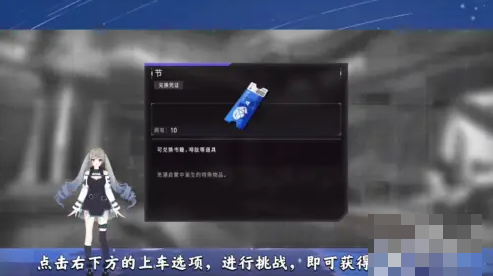 环行旅舍
