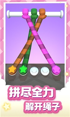 放置超人安卓版