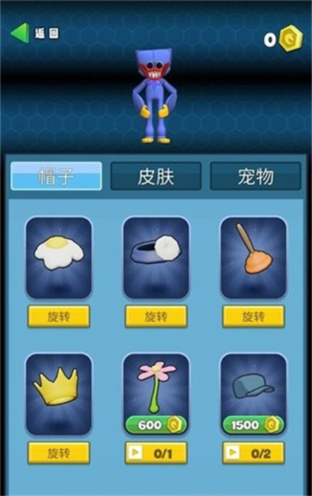 进化怪物大乱斗手机版
