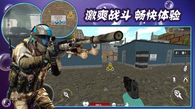 狂暴射击免费正版