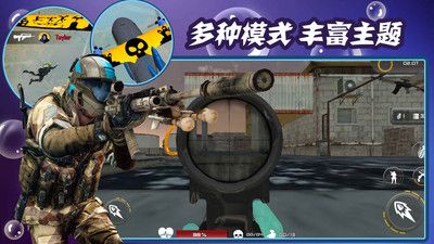 狂暴射击免费正版
