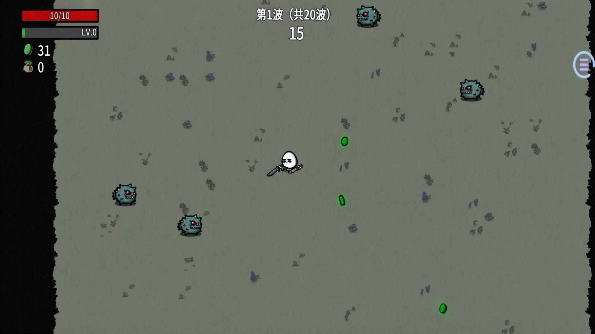 战地激战使命下载最新版