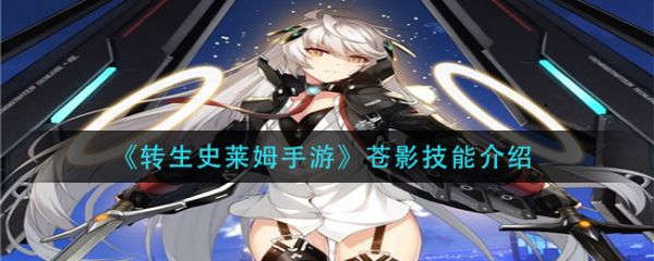 异界事务所