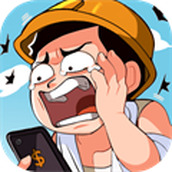 赘婿的复仇中文版