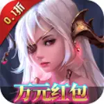 龙骑战歌2023正版