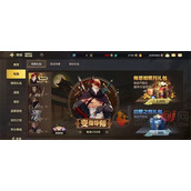 DNF手游导师套都有什么