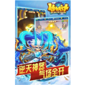 作妖计找回昔日服务器指南