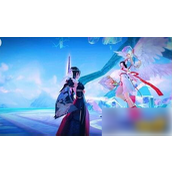 御剑情缘手游花季雨季奇遇记 - 爱在五月的邂逅