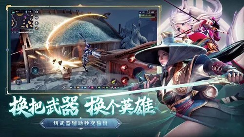 猎手之王（游戏安装）