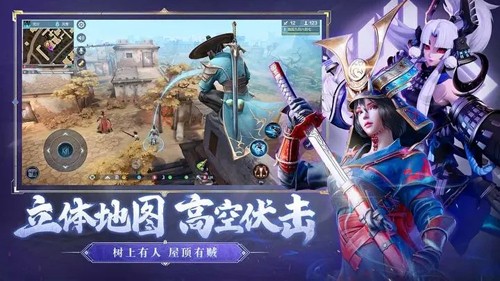 猎手之王（游戏安装）