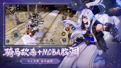 猎手之王（游戏安装）
