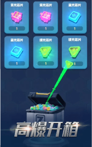 这个枪手有点狠游戏下载