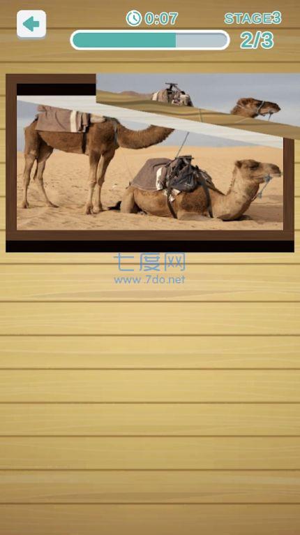 ArtBlockPuzzle游戏下载
