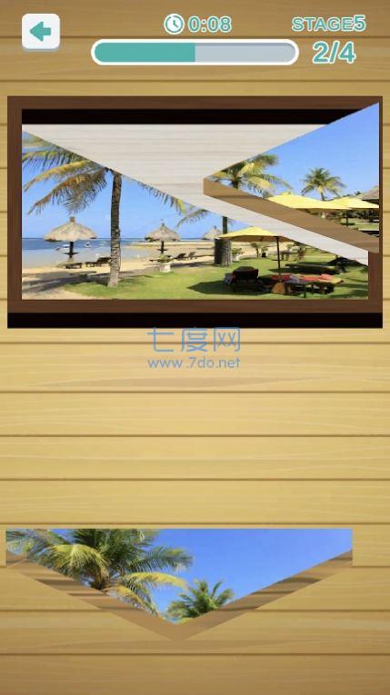 ArtBlockPuzzle游戏下载