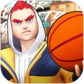 潮人篮球2免费正版