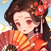 今晚娶貂蝉安装包