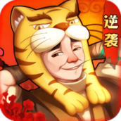 我在古代有条街游戏下载