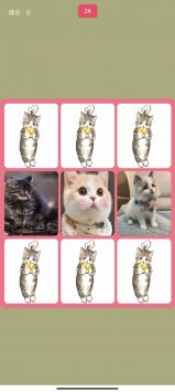 捕获猫妖游戏