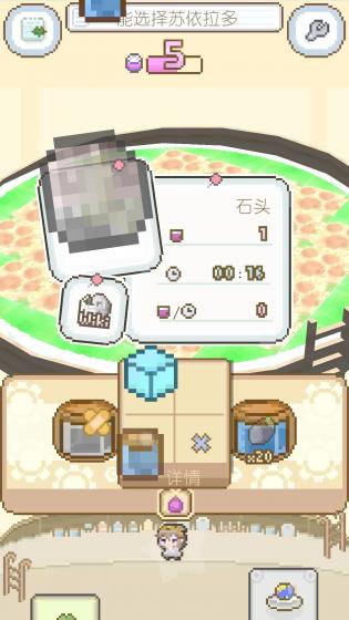 模拟进化世界完整版