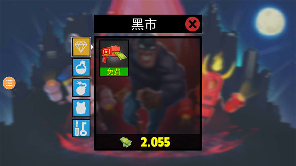 小偷模拟器22023正版