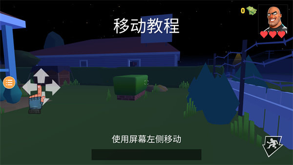 小偷模拟器22023正版